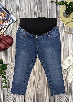 Синие джинсовые бриджи для будущих мам matalan #4147