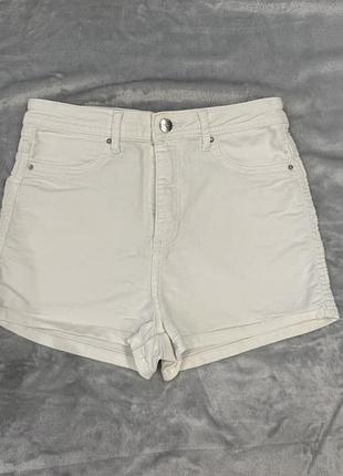 Класні шорти