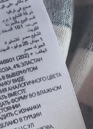 Плаття з віскози в полоску а-силуету4 фото