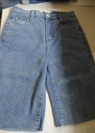 Шорты женские in the style