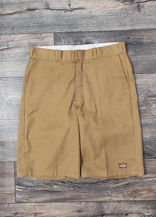 Шорти carhartt cargo bermuda