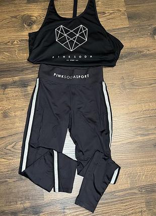 Комплект для спорту
