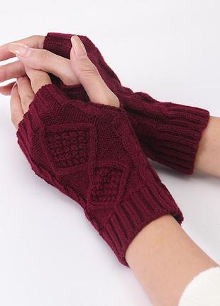 Вишневые мотенки 6825 бордовые перчатки на руки без пальцев цвета бордо марсала