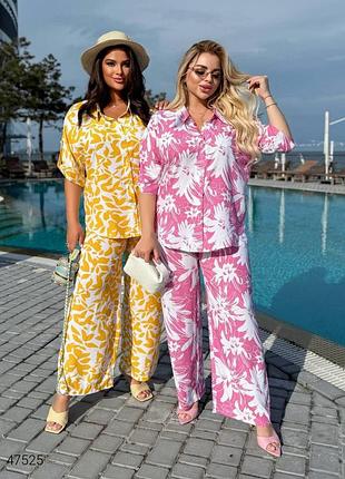 Жіночий костюм з сорочкою великих розмірів