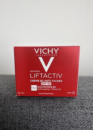 Антивіковий крем для корекції пігментних плям та зморщок, високий ступінь захисту spf50