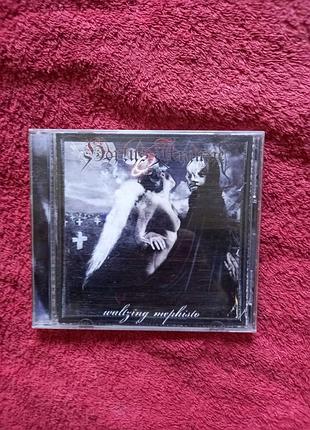 Cd альбом hortus animae – waltzing mephisto лицензия