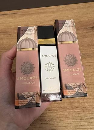Amouage guidance ( амуаж гайденс )