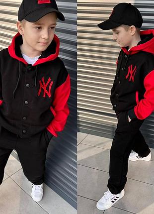 Костюм для хлопчика підлітка бомбер штани