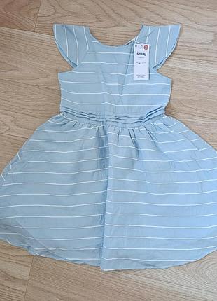 Новое голубое платье праздничное