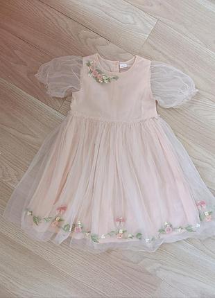 Праздничное платье персикового цвета