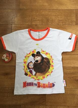 Чудова футболка на дівчинку 5-6 років бавовна маша і ведмідь принт