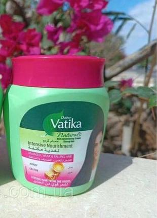 Vatika маска для волосся єгипет vatika яйце мед 250мл