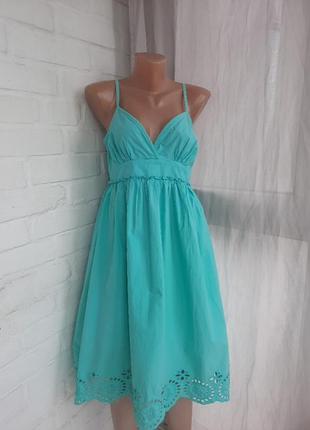 Чудовий сарафан