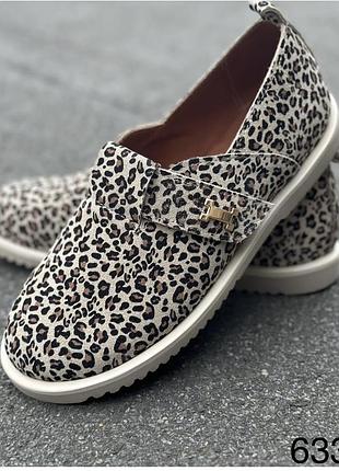 В продажі гарні лофери мякенькі розмір 38 , 24.5