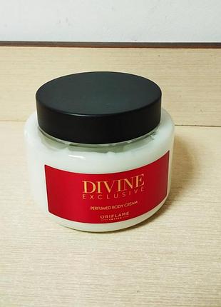 Парфюмированный крем для тела divine exclusive новый дизайн