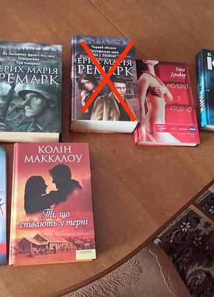 Продам книги недорого6 фото