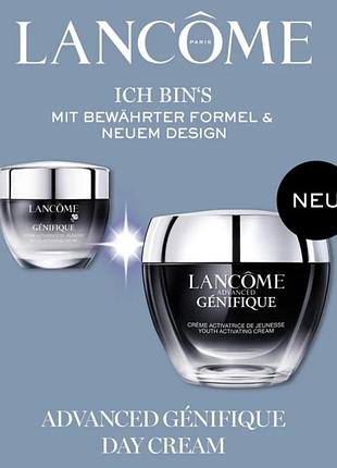 Дневной крем-активатор молодости lancome genifide youth activating day cream 50ml