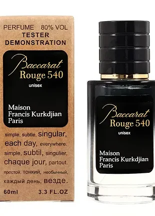 Парфюмована вода maison francis kurkdjian baccarat rouge 540 60 мл