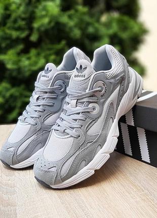Adidas astir grey silver