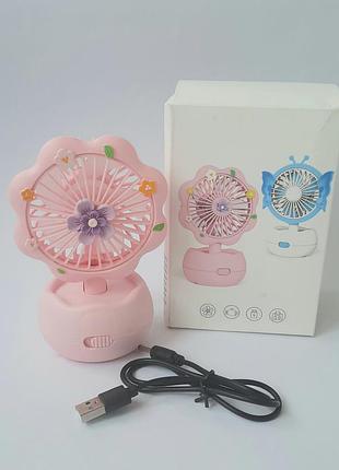 Настольный вентилятор цветок в горшке zb095p розовый