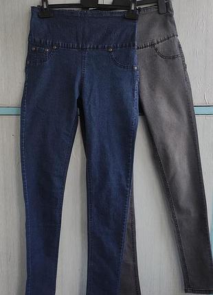 Джеггинсы,джинсы женские