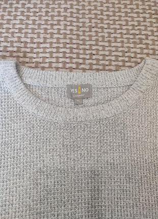 Мужской свитер мужской свитер yes or no by manor 100% cotton grau melange