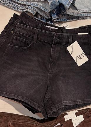 Чорні шорти zara