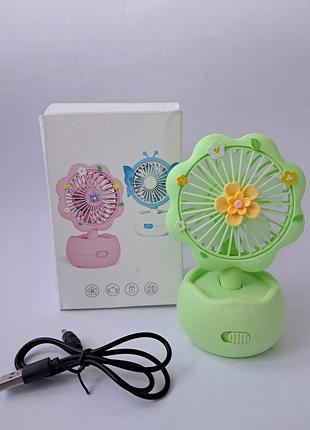 Настольный вентилятор цветок в горшке zb095g салатовый