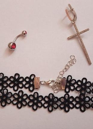 Срібна сережка, прикраси набори 🎀