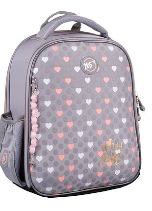 Рюкзак школьный каркасный yes with love 559840