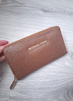 Стильный, классный женский кошелек от бренда michael kors