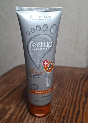 Відлущувальний крем для ніг feet up advanced