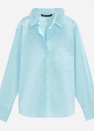 Zara бірюзова сорочка оверсайз, рубашка оверсайз, блузка, блуза, сорочка вільного крою
