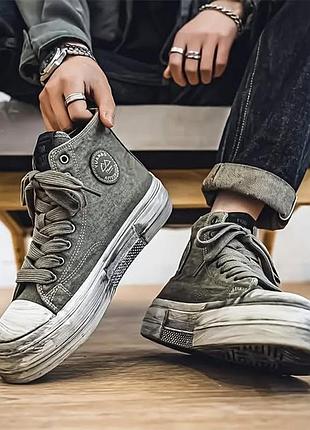 Мужские кеды 3 цвета