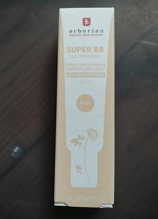 Erborian bb nude 15ml оригінал