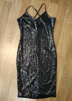 Платье-комбинация рm/l boohoo