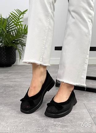 Туфли женские