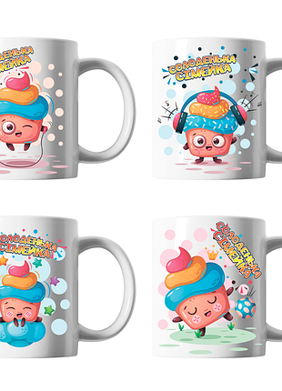 Белые чашки (кухли) семейные с оригинальным принтом «солоденкая семейка»