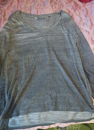 Кофта жіноча