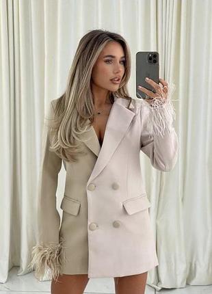 Жакет, сукня mochy