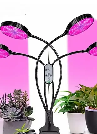 Светодиодная фитолампа для растений suntech на 4 головки