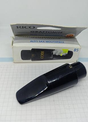 Мундштук для альт саксофона rico graftonite mouthpieces - alto sax b5.