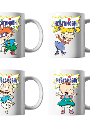 Белые чашки (кухли) семейные с оригинальным принтом «неугомонные»