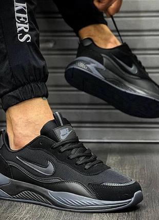Кроссовки демисезонные nike цвет: черный, серый