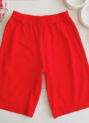 Червоні трикртажні шорти  артикул: 23128
