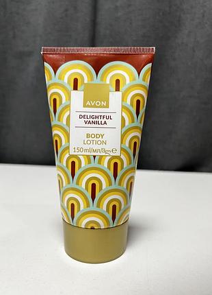 Лосьйон для тіла з ефектом мерехтіння «ароматна ваніль», 150 мл