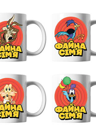 Білі чашки (кухлі) сімейні з оригінальним принтом «файна сім'я»