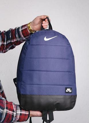 Якісний спортивний рюкзак nike, чоловічий рюкзак найк