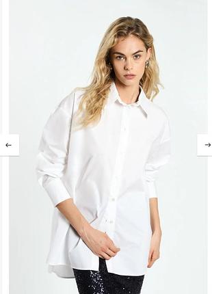 Стильная оверсайз рубашка imperial