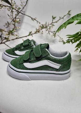 Кеды для детей vans